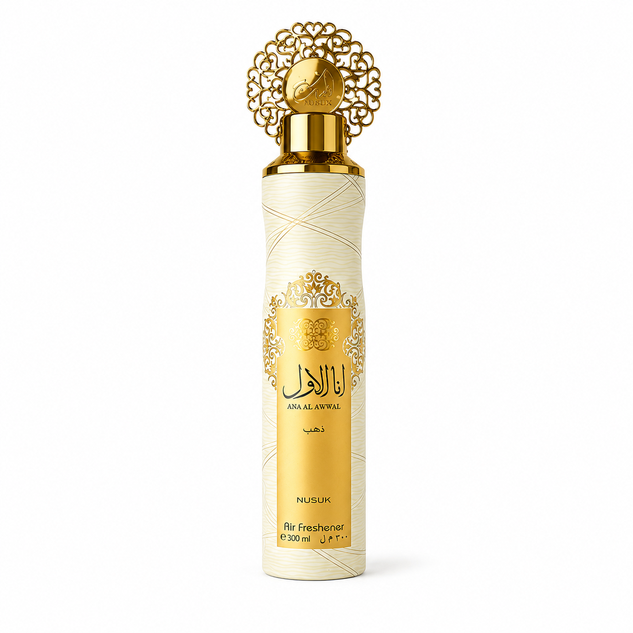 Nusuk Ana Al Awwal - Air Freshener (300 ml)