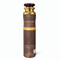 Lattafa Ramz Lattafa – Air Freshener (300 ml)
